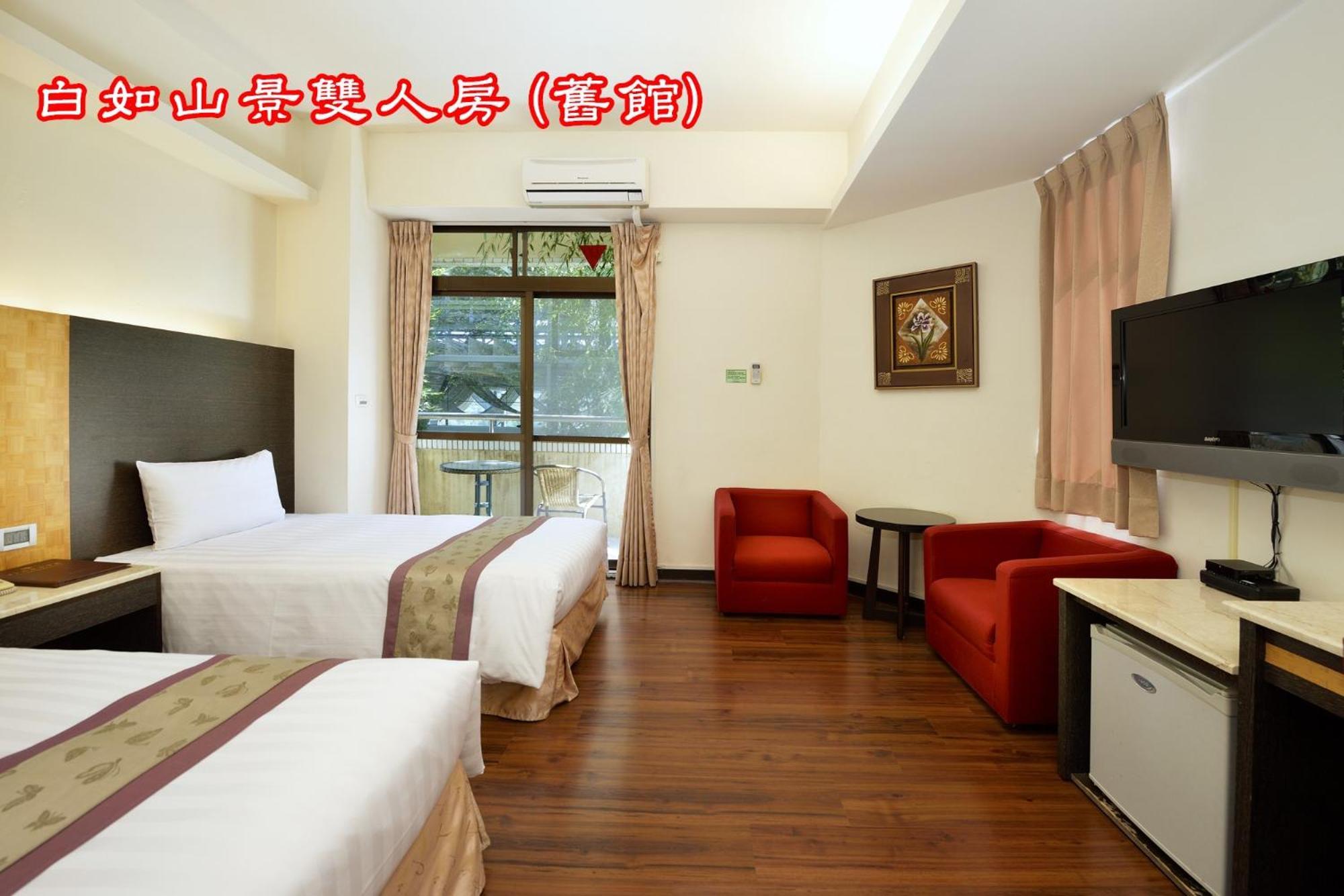 Sun Moon Lake Teachers' Hostel يوشيه المظهر الخارجي الصورة