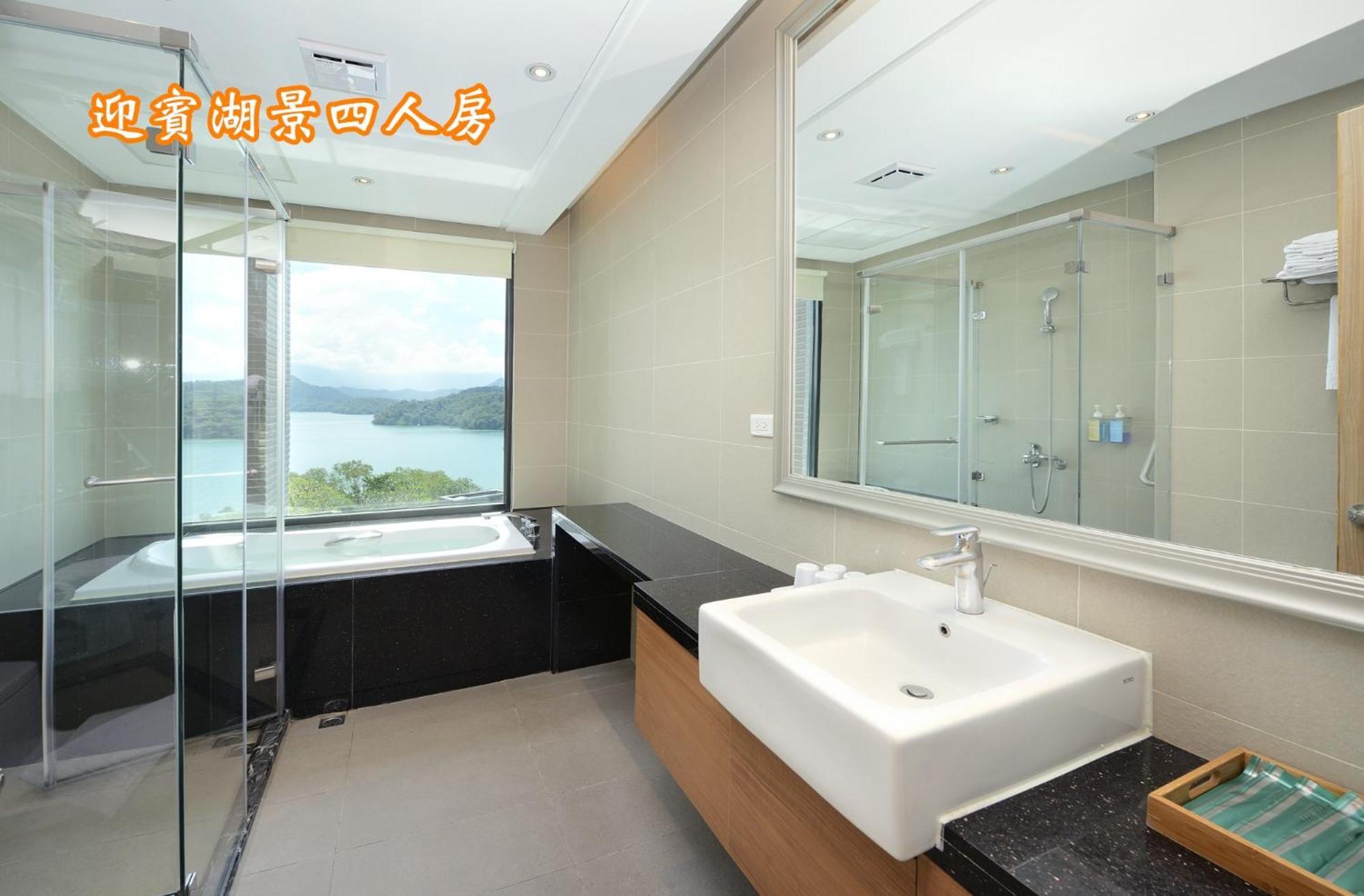 Sun Moon Lake Teachers' Hostel يوشيه المظهر الخارجي الصورة