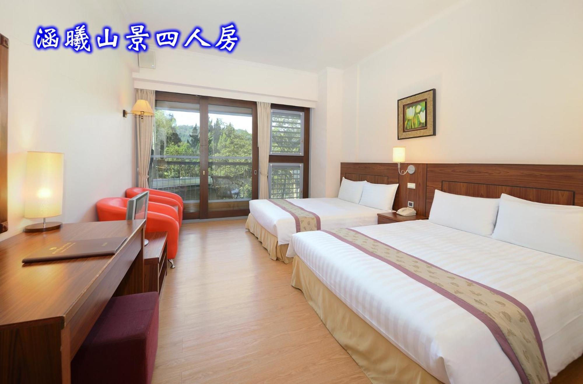 Sun Moon Lake Teachers' Hostel يوشيه المظهر الخارجي الصورة