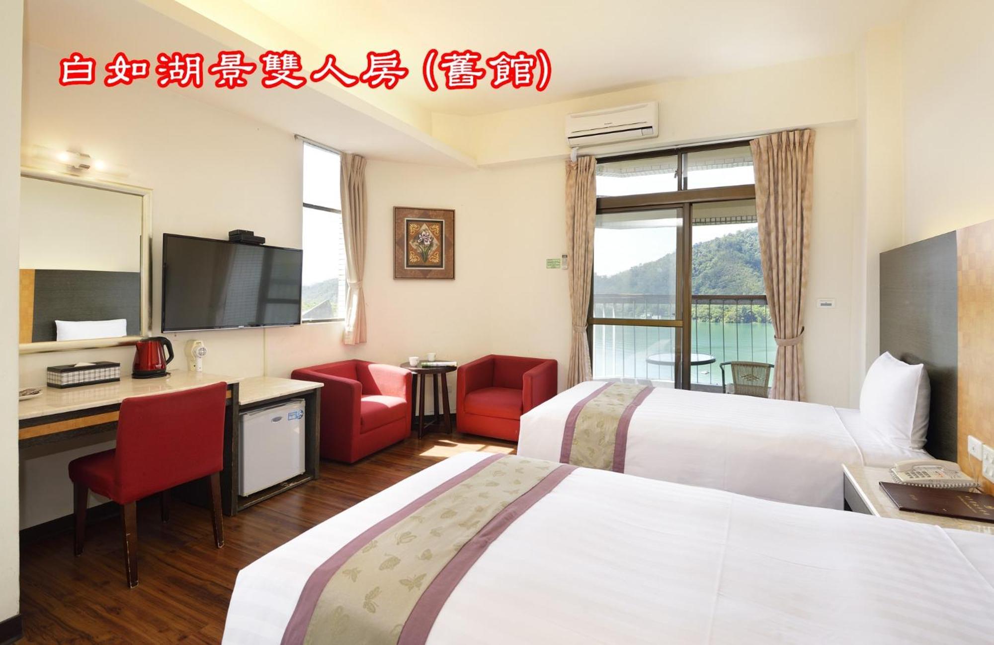 Sun Moon Lake Teachers' Hostel يوشيه المظهر الخارجي الصورة