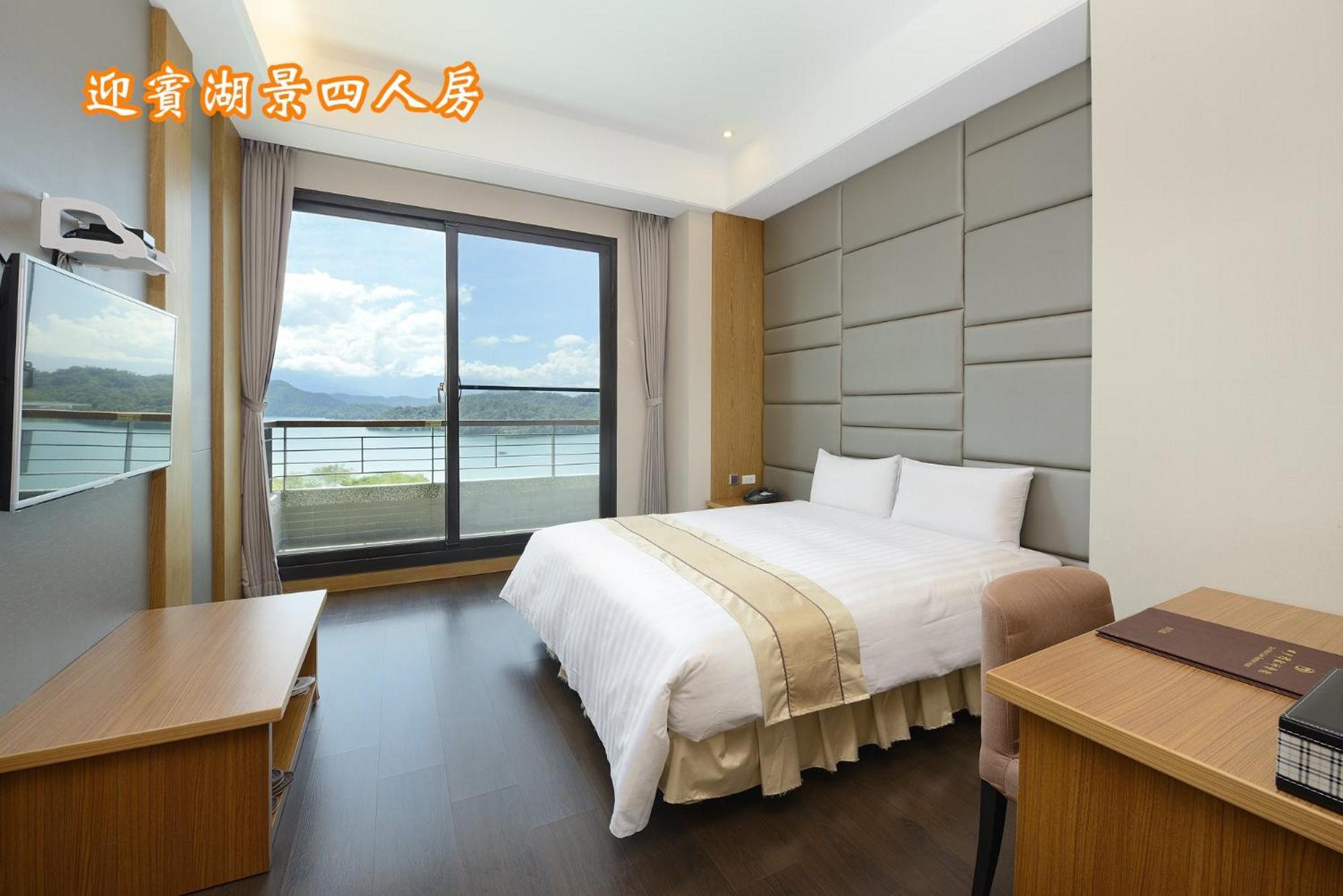 Sun Moon Lake Teachers' Hostel يوشيه المظهر الخارجي الصورة
