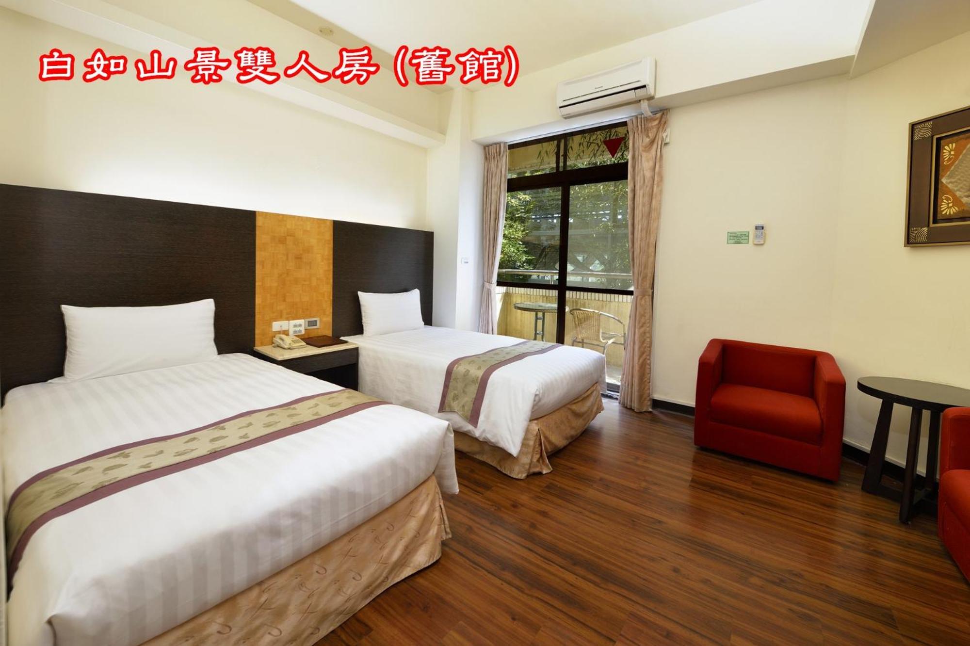 Sun Moon Lake Teachers' Hostel يوشيه الغرفة الصورة