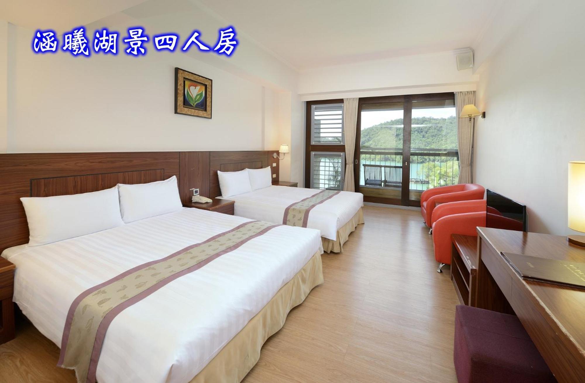 Sun Moon Lake Teachers' Hostel يوشيه المظهر الخارجي الصورة