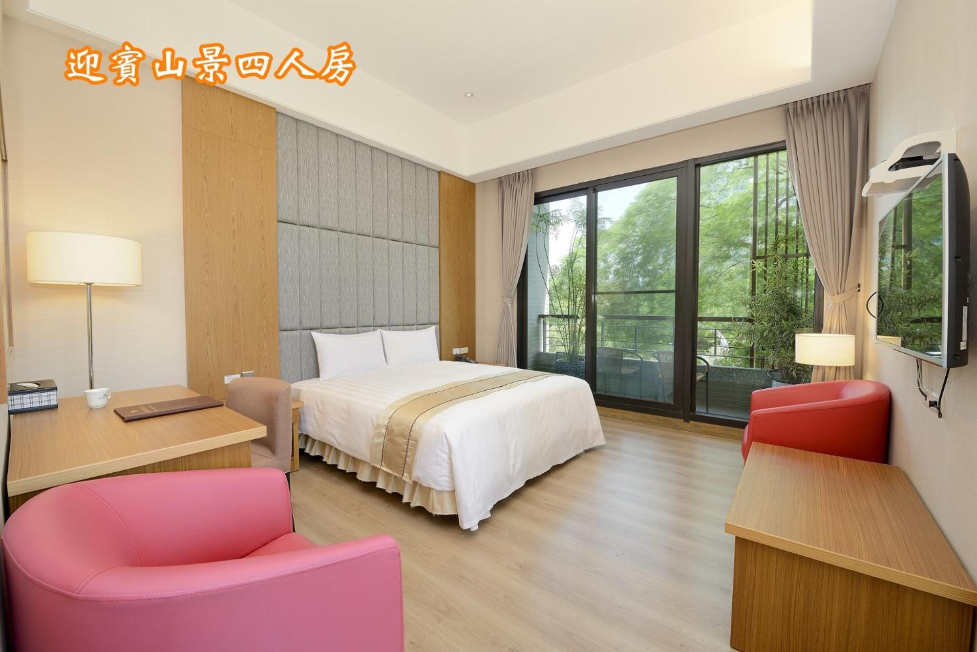 Sun Moon Lake Teachers' Hostel يوشيه المظهر الخارجي الصورة