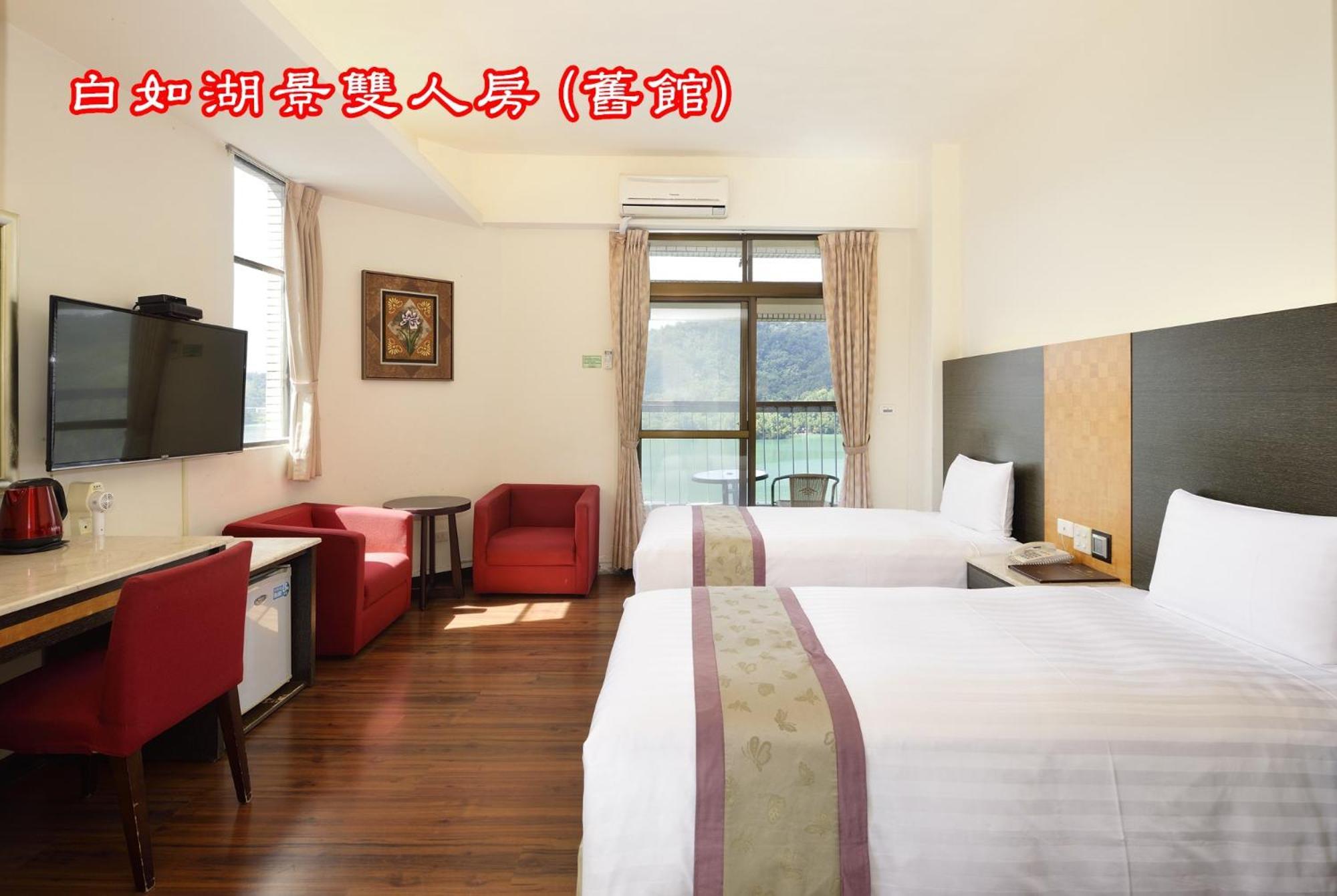 Sun Moon Lake Teachers' Hostel يوشيه المظهر الخارجي الصورة